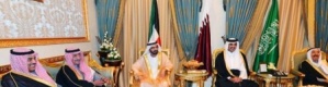 عودة سفراء الإمارات والسعودية والبحرين لقطر