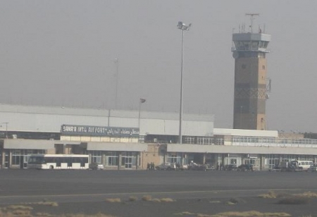 أجواء صنعاء الملبدة بالغيوم تجبر طائرة قطرية على العودة إلى جيبوتي