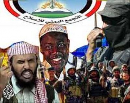 حزب الاصلاح يدعو للحوار مع القاعدة