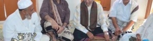 السيد الجفري يزور منزل مرجعية حضرموت ومفتيها المرحوم العلامة السيد عبدالله محفوظ الحداد (صور)