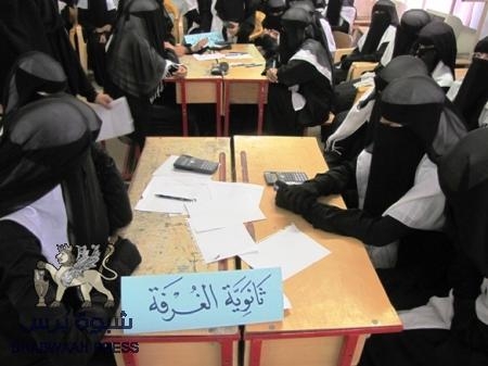 معارك الشمال والجنوب تنتقل الى النواعم ..عراك بين طالبات شماليات وجنوبيات في سيئون