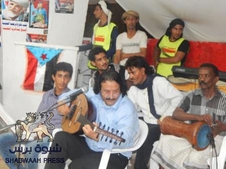 حصاد يوم الخميس من ساحة الاعتصام الجنوبي بعدن