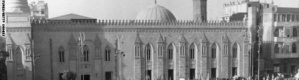 الأزهر: الدعوة لـ ‘‘ رفع المصاحف‘‘ بمظاهرات مصر إحياء لأقوى فتنة قصمت ظهر الأمة ومزقتها