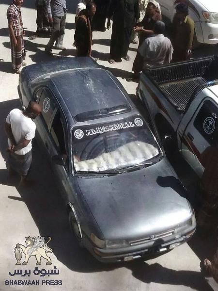 مقتل امرأة وإصابة شخصين برصاص الجيش اليمني شرق مدينة شبام