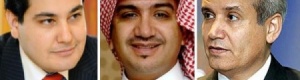 آل إبراهيم: قبول استقالة الراشد وتعيين الطريفي