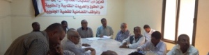 لاتحاد العام للنقابات العمالية في المحافظات الجنوبية يعقد اجتماعه الموسع بعد ويؤكد تأييده لمطلب استقلال الجنوب ويخرج بقرارات هامة