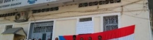 موظفي فروع البنك الأهلي اليمني بحضرموت ينضمون وقفة تضامنية مع الثورة الجنوبية&lrm;