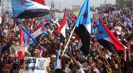 الحراك الثوري : منع الزعيم باعوم من دخول العاصمة عدن يستهدف هز المعنوية الثورية الجنوبية