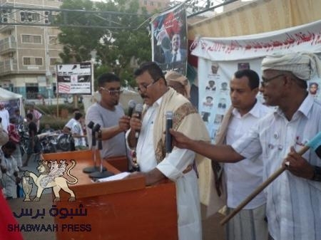 يافع حضرموت تؤكد تأييدها لمطالب الشعب الجنوبي في الاستقلال