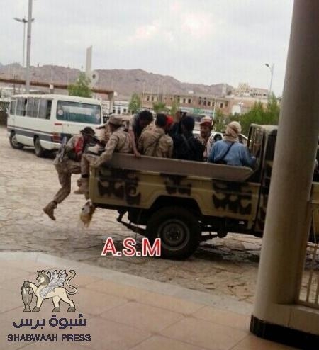 الشرطة العسكرية بالمكلا تقتحم شركة النفط اليمنية