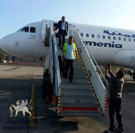 عودة السيد عبدالرحمن الجفري الى عدن عشية الـ 30 نوفمبر