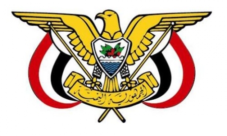 قرار بتشكيل لجنتي إعداد مصفوفة تنفيذية مخرجات الحوار وقضيتي الجنوب‘‘ وصعدة ‘‘أسماء ومهام‘‘