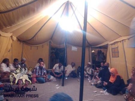 بلاغ صحفي صادر عن الاتحاد العام لعمال الجنوب العاصمة عدن.