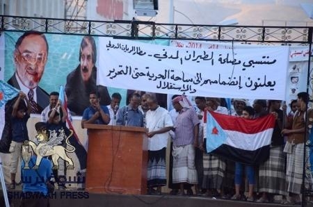 نوفمبر اليوم جانا .. حصاد النشاط الثوري بساحة اعتصام المكلا عشية ذكرى الاستقلال
