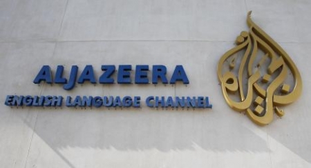 قناة الجزيرة الإنجليزية : توتر وهستيريا في الجنوب في ذكرى الاستقلال ودول الخليج تعاقب الشمال بدعم الجنوب