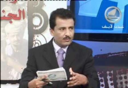 الاعلامي أنور التميمي يستقيل من قناة عدن لايف ويطالب بحقوقه الخاصة