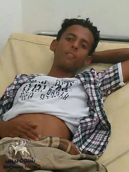 صدامات في مدينة الشحر بين يمنيين وشباب حضارم وسقوط خمسة جرحى ( أسماء)