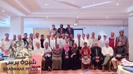 بلاغ صحفي صادر عن لجنة التواصل المنبثقة عن اللجنة التحضيرية للمؤتمر الجنوبي الجامع