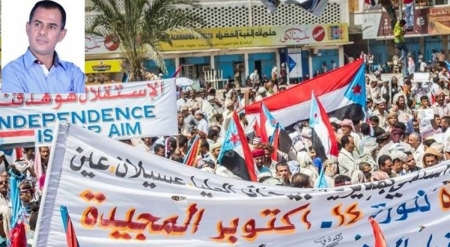 محلل سياسي : سيطرة الحراك على مؤسسات الدولة الفاشلة ستحمله اعباء وعليه ابتكار اساليب جديد للمقاومة