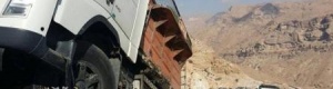 عودة الحركة الى عقبة عبدالله غريب طريق المكلا ـ وادي حضرموت (صور)