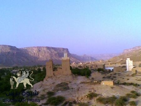 بلاغ صحفي صادر عن قيادة لجان الدفاع الشعبي محافظة شبوة .