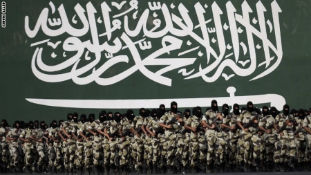 هيئة العلماء ترد على استفتاء الداخلية السعودية حول الأموال المضبوطة بحوزة الإرهابيين وتقسمها لثلاثة أقسام