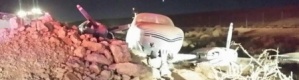 تحطم طائرة قادمة من الغردقة قرب مطار الرياض والقاهرة تنفي أنها مسجلة بمصر