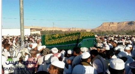 تشييع جنازة الشهيد الحبشي في مدينة القطن بمشاركين من شبوه وأبين (صور)