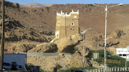 تحسبا لأي أعمال انتقامية: رفع الجاهزية الأمنية في حضرموت وشبوة