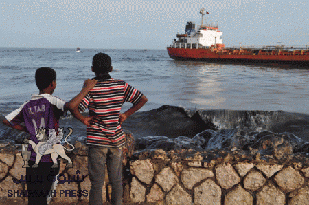 على طاولة وزير النقل: ميناء المكلا مهدد بالتوقف بسبب الرفاص سبتمبر ، وشامبيون 1 مازالت شاهدا على ضعف الدولة في حماية شواطئها