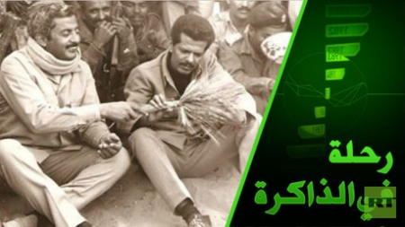 كيف تحول اليمن الجنوبي إلى طفل السوفيت المدلل؟ أسرار السياسة السوفيتية في ‘‘كوبا الجزيرة العربية‘‘