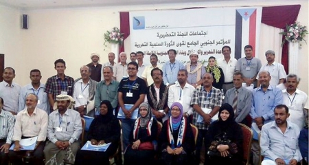 تسليم المكونات الجنوبية وثائق المؤتمر الجامع