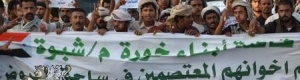 حصاد يوم الخميس من ساحة الاعتصام الجنوبي بالعاصمة عدن