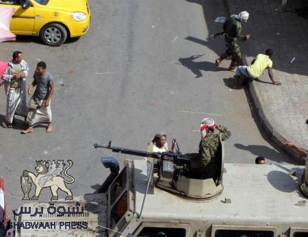 عناصر مسلحة تعتدي على ناشط في الحراك الجنوبي بخور مكسر‎