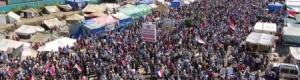 بلاغ صحفي صادر عن الهيئة الإشرافية العليا لساحة الاعتصام لشعب الجنوب &ndash; العاصمة عدن