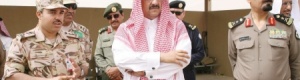 الداخلية السعودية : ضبط مطلق النار على الدبلوماسيين الألمانيين في السعودية
