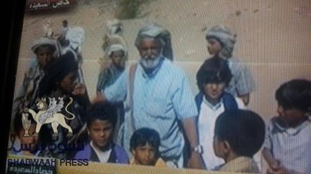 ضحايا غارة تحرير الرهينة الأمريكي يقولون أن القاعدة أحضرت الرهائن قبل الغارة بساعتين (وثيقة)