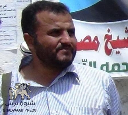 اصابة الناشط عارف التابعي في كمين مسلح ولجنة الاعتصام تدين الحادثة