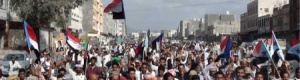 جنوبيو اليمن يستنهضون الحراك بالعصيان الشامل