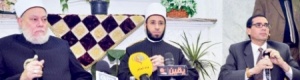 علماء أزهريون : الإخوان والدواعش هدفهم التسلط لا خدمة الدين