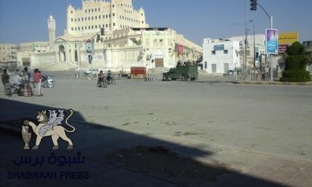 عصيان مدني مع انتشار كثيف لقوات الاحتلال اليمني واعتداءت على نشطاء في الحراك بسيئون