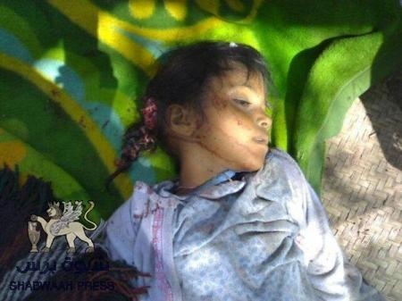 حتى لا ننسى جريمة المعجلة : قتل أكثر من 50 طفلا وامرأة وشيخا بصواريخ توماهوك الأمريكية (صور)