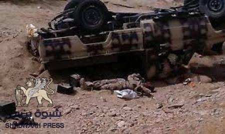 إنقلاب طقم عسكري في المكلا ومصرع ثلاثة جنود يمنيين