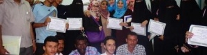 مؤسسة كيان تختتم دورة تدريبية في عدن