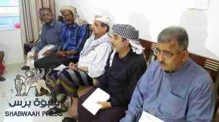 تحضيرية الجامع تلتقي مشايخ وشخصيات اجتماعية من أبين في إطار التحضيرات لانعقاد المؤتمر