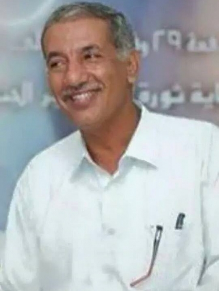 المجلس الوطني يدين جرائم الاحتلال اليمني وآخرها جريمة استشهاد القيادي في الحراك الجنوبي د/ زين محسن اليافعي .