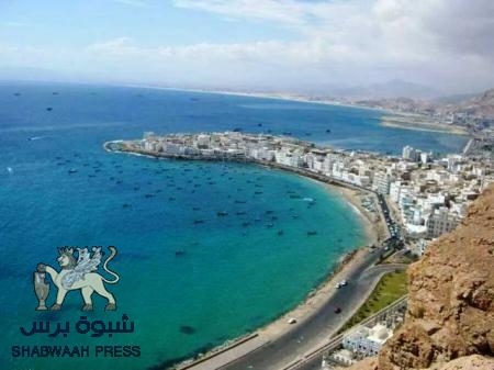 اتحاد نقابات العمال بحضرموت يعلن دعمه لفعالية 20 ديسمبر