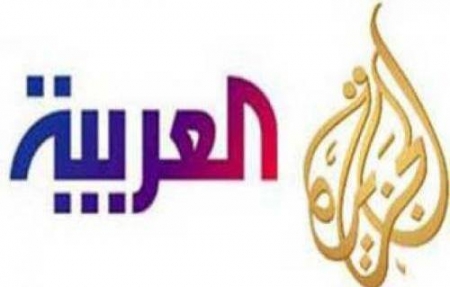 الدعوة الى غلق قناتي الجزيرة والعربية لتبريرها العمليات الإرهابية في اليمن
