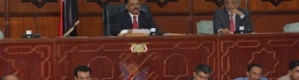 مجلس النواب اليمني المنتهية ولايته يمنح الحكومة الثقة