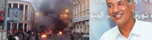 مظاهرات غضب تتواصل لليوم الثالث على التوالي..استشهاد د. زين اليزيدي بقنابل الغاز في عدن